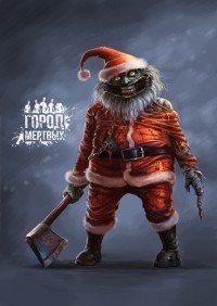 Уменьшенная копия