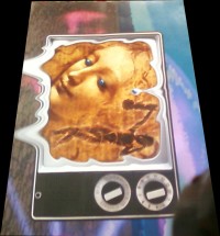 Уменьшенная копия