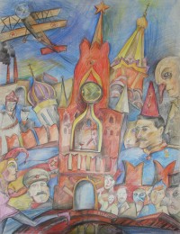 Уменьшенная копия