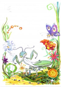 Уменьшенная копия