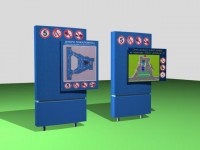 Уменьшенная копия