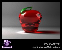 Уменьшенная копия