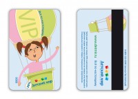 Уменьшенная копия