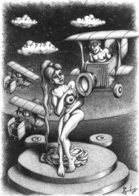 Уменьшенная копия