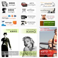 Уменьшенная копия