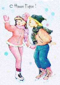 Уменьшенная копия