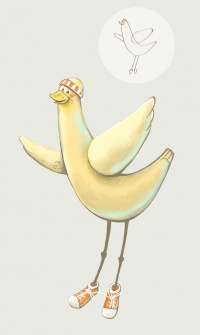 Уменьшенная копия