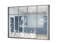 Уменьшенная копия