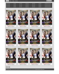 Уменьшенная копия