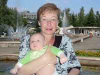 Уменьшенная копия