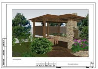 Уменьшенная копия