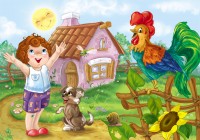 Уменьшенная копия