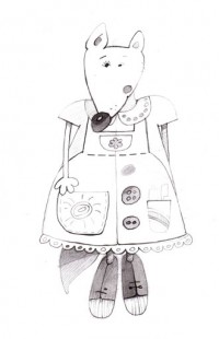 Уменьшенная копия