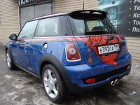 Уменьшенная копия