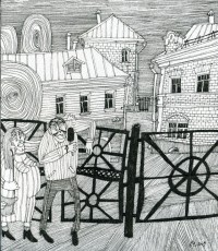 Уменьшенная копия