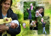 Уменьшенная копия