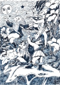 Уменьшенная копия