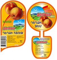 Уменьшенная копия