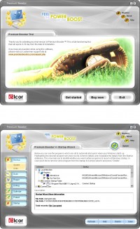 Уменьшенная копия