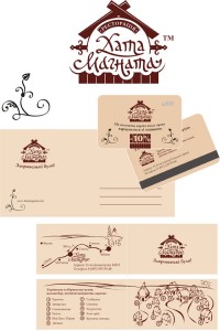 Уменьшенная копия