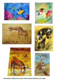 Уменьшенная копия