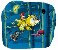 Уменьшенная копия