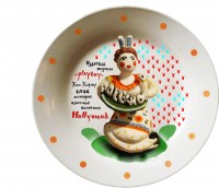 Уменьшенная копия