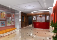 Уменьшенная копия