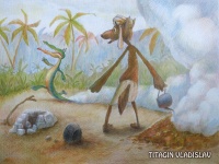 Уменьшенная копия