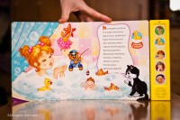 Уменьшенная копия