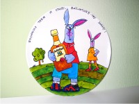 Уменьшенная копия