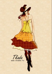 Уменьшенная копия