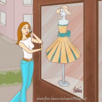 Уменьшенная копия