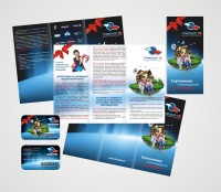 Уменьшенная копия