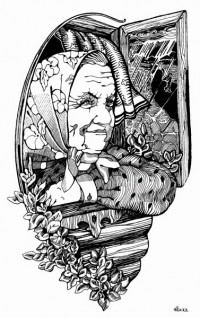 Уменьшенная копия