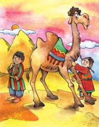 Уменьшенная копия