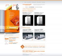 Уменьшенная копия