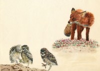 Уменьшенная копия