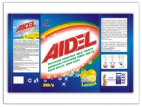 Уменьшенная копия