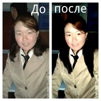 Уменьшенная копия