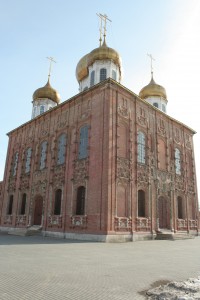 Уменьшенная копия