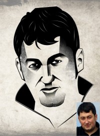 Уменьшенная копия