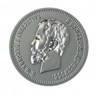 Уменьшенная копия