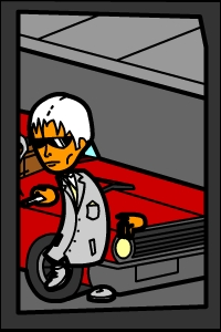 Уменьшенная копия