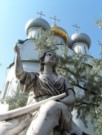 Уменьшенная копия