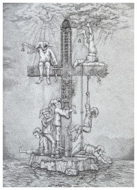 Уменьшенная копия