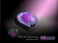 Уменьшенная копия