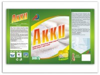 Уменьшенная копия