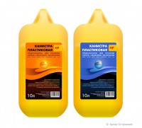 Уменьшенная копия