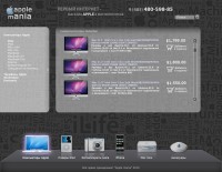 Уменьшенная копия